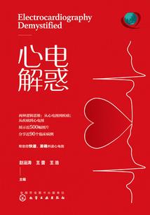 属羊和属羊的婚配行吗