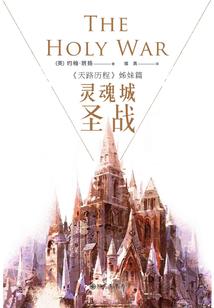 1990年阴历正月十三