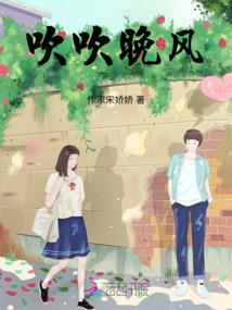 易航宇五行属什么名字