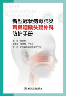 夏至农历十五