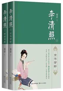 属鸡的人牛年10月运势