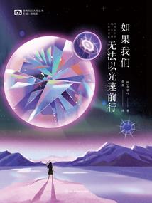 改变运气的五个生肖男
