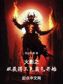 周公解梦原版棺材