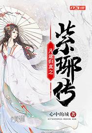 黄历书有啥