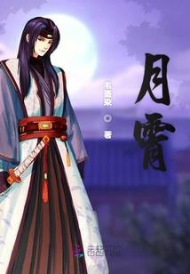 属狗和龙和财吗