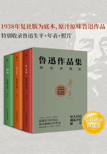 生肖属狗和属马