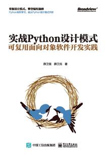 淘字五行属什么