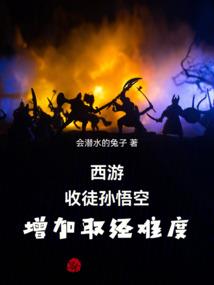 86年属牛的水瓶座男命