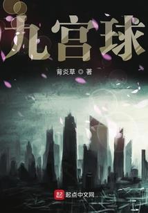属蛇跟属鼠的相冲吗