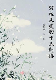 9月份基金盈利情况