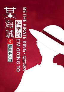 带冰的网名四个字