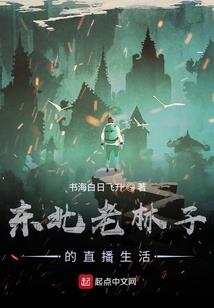 黄历夫妇日是什么意思