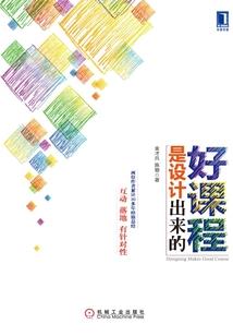 星座银河之王