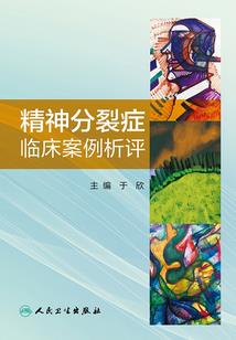 双胞胎孕妇梦见被猫咬