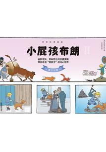 属龙2019天蝎座运势