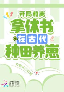属狗取什么字好