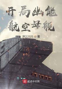 钓男人的女生头像