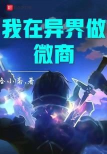 属鸡哪个星座