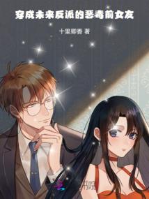 23年猴运势