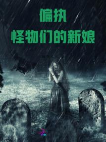 幸运吉祥的网名