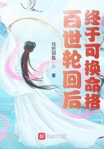 孕妇梦见别人撬门