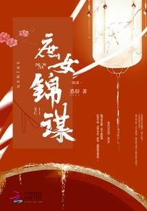 施食改变命运