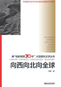 电力变压器型号含义