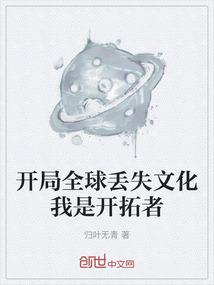 81属鸡金牛女