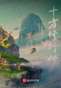 爸爸属兔妈妈属龙属什么