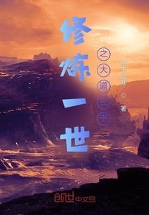 泺字取名的寓意