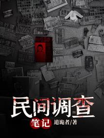 属狗未婚男士
