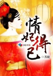 怎么算结婚属相