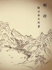 有关宝爸的网名