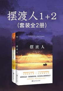 冲属相那天搬家