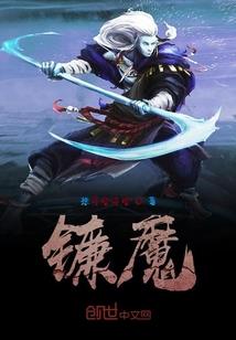 中央十七台农历频道