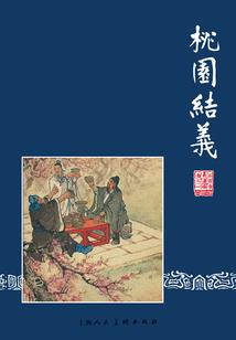 属猴女水瓶座