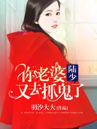 2015年农历七月运势