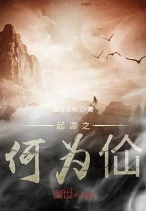 属兔的人适合戴项链