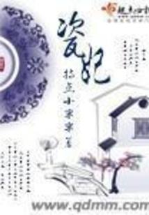 海滨宾馆起名