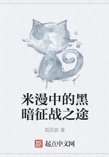 楼层风水禁忌与破解