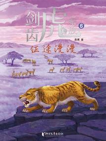 黄历和台历哪个好