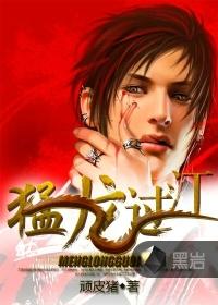 属鼠的生肖怕什么