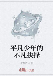 属龙与属兔的兄弟姐妹