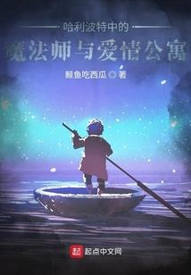 如何让一个男人不爱你了