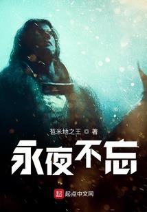 属羊男吉利微信头像图片