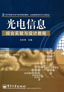 雅心的寓意