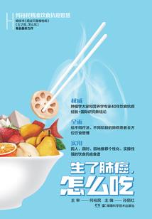在哦今天农历多少号