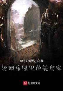 头发美人尖财运