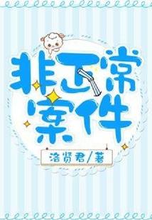 金星白羊一宫财运