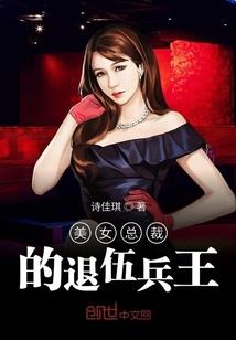 孔明是什么属相